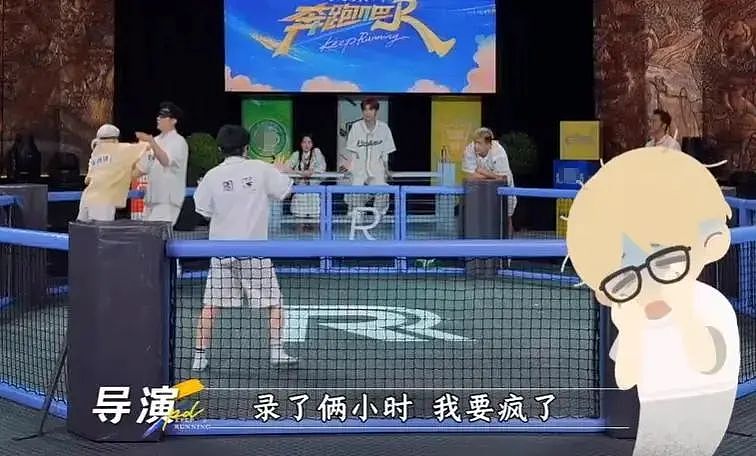 《奔跑吧》撕名牌又惹争议,周深被拖拽11秒耳朵发紫…(组图) - 12