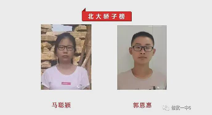 全国唯一做宝剑的专业：学费全免，每年约招30人，就业率近100%，有人月入近两万元（组图） - 4