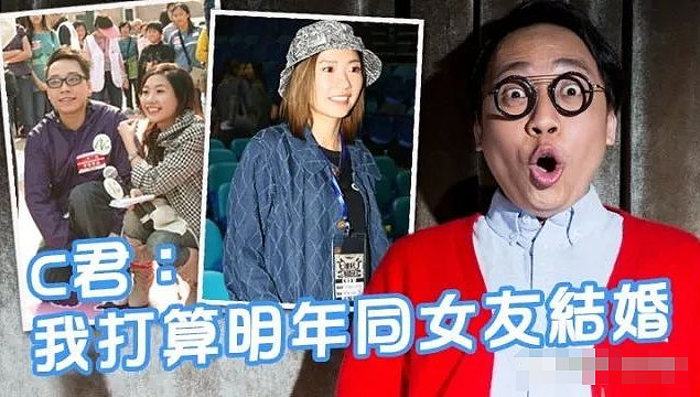 怕守活寡连夜悔婚?自认精力不行无法生子,老婆远逃国外被兄弟横刀夺爱,人情两亏悲痛欲绝性格突变?(组图) - 31