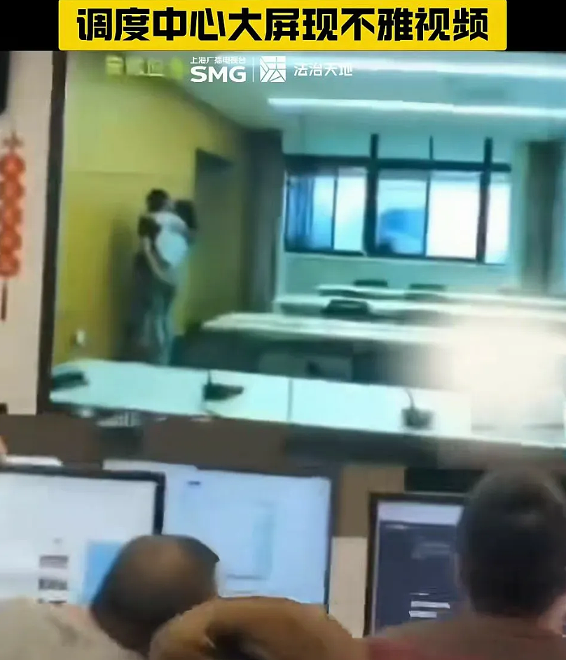 情不自禁：2名日本警察工作时间在仓库上演活春宫，画面曝光辣眼睛（组图） - 6