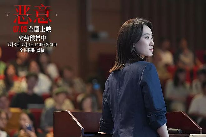 张小斐的高光角色永远是下一个(组图) - 4