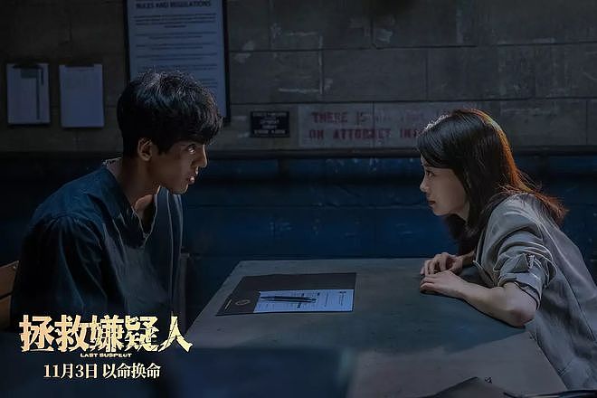 张小斐的高光角色永远是下一个(组图) - 11