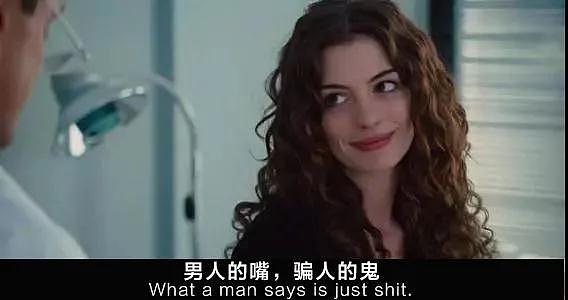 【两性】第一次和男票裸着睡觉是什么体验？来看看她们怎么说（组图） - 2