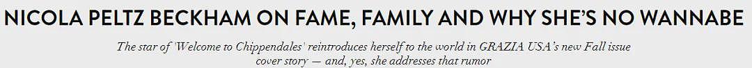 兄弟决裂!布鲁克林取关两个弟弟,贝克汉姆家族内斗悲剧收尾,小棉袄小七也弥补不了(组图) - 18