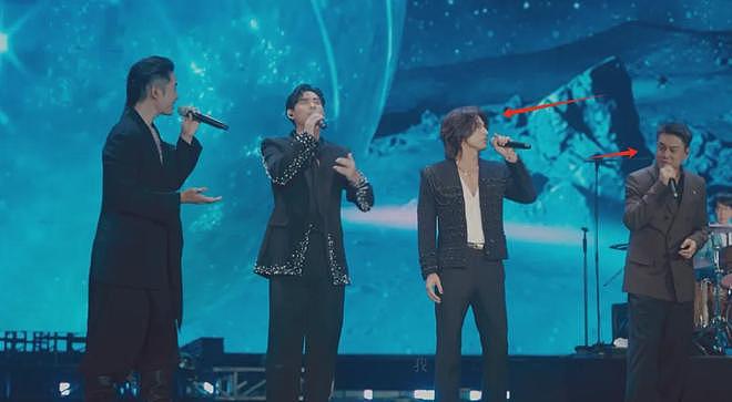 F4合体变“上春山2.0”，朱孝天服装站位都尴尬，曾公开承认不和（组图） - 6