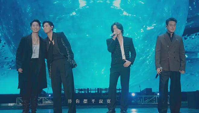 F4合体变“上春山2.0”，朱孝天服装站位都尴尬，曾公开承认不和（组图） - 4