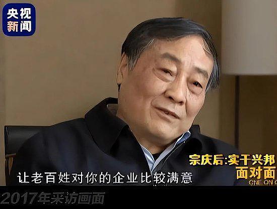 娃哈哈宫斗:蛰伏多年的宗馥莉,与二房实权人物杜建英谁正谁邪?(组图) - 37