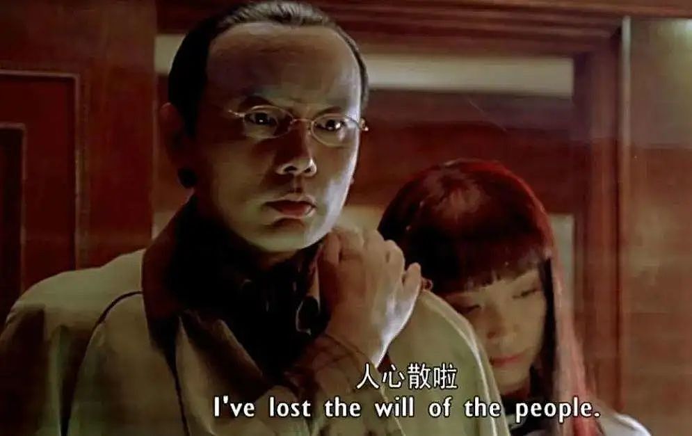范冰冰和李冰冰争艳二十载，终成一梦（组图） - 15