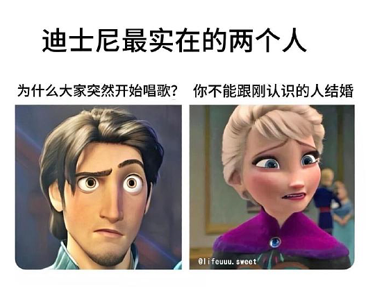 【爆笑】海底捞能有多大胆？吃个火锅还能摸帅哥腹肌？网友崩溃：场面一度失控！（组图） - 37