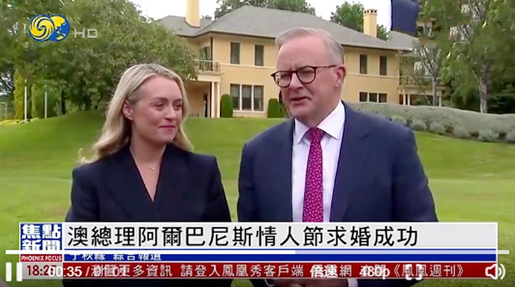 澳洲总理抵达上海，携未婚妻一起下飞机，现场迎接画面隆重（组图） - 9