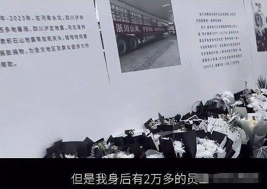 娃哈哈宫斗:蛰伏多年的宗馥莉,与二房实权人物杜建英谁正谁邪?(组图) - 6