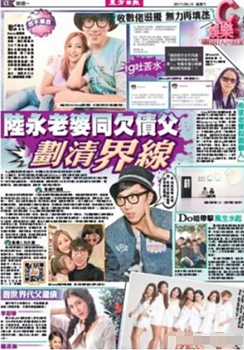 怕守活寡连夜悔婚?自认精力不行无法生子,老婆远逃国外被兄弟横刀夺爱,人情两亏悲痛欲绝性格突变?(组图) - 17