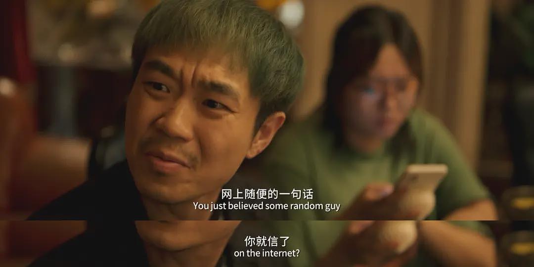 那些被造黄色谣言的女性,决定反击....(组图) - 7