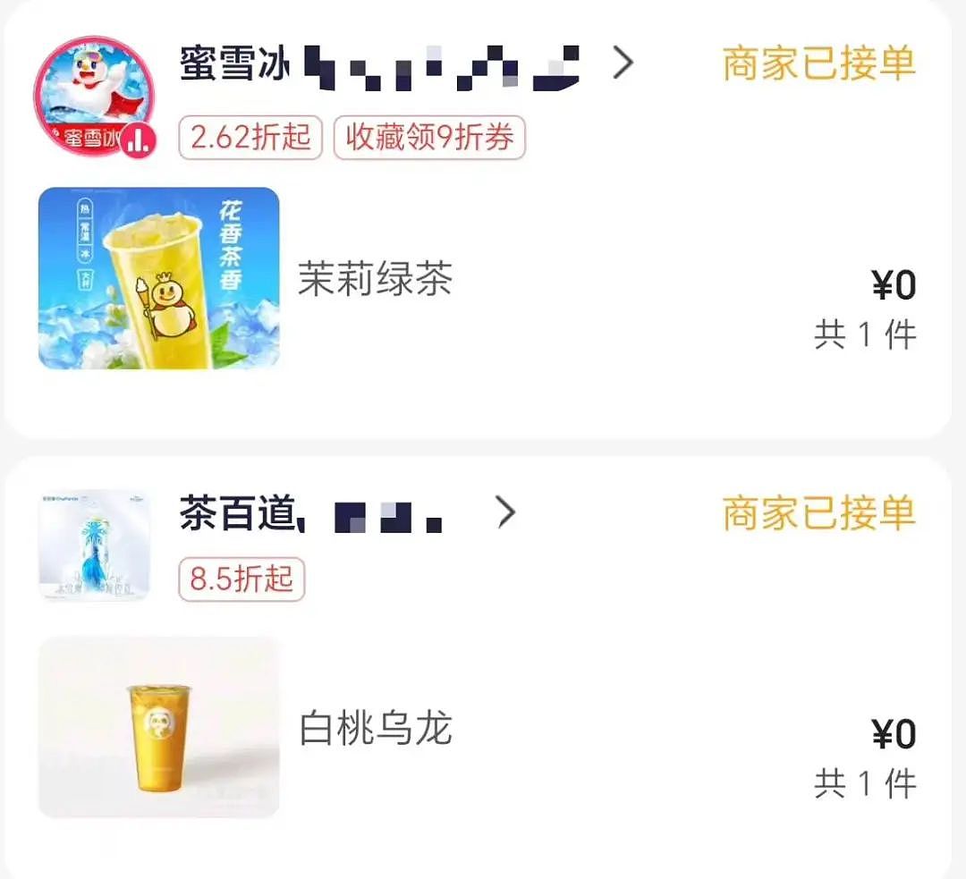 40万骑手日薪超过500元，外卖大战谁是最大赢家？（组图） - 2