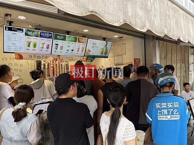 中国外卖大战白热化!网友1天狂下20单,竟有17单“0元购”(组图) - 1