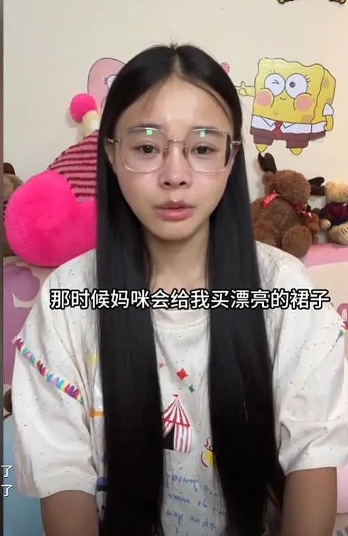 百万粉女网红自曝被叔叔堂兄常年性侵殴打,母亲目睹全程态度让人气炸!(组图) - 3