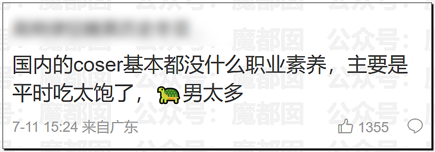 全网热议！韩国女Coser来华上演“碾压局”，绝美身材成全场焦点，随后便遭举报（视频/组图） - 41