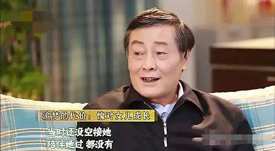 娃哈哈宫斗:蛰伏多年的宗馥莉,与二房实权人物杜建英谁正谁邪?(组图) - 21