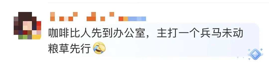 忙到闭店！多家知名品牌被“0元购“挤爆，上海也疯狂！这四个字冲上热搜第一（组图） - 11