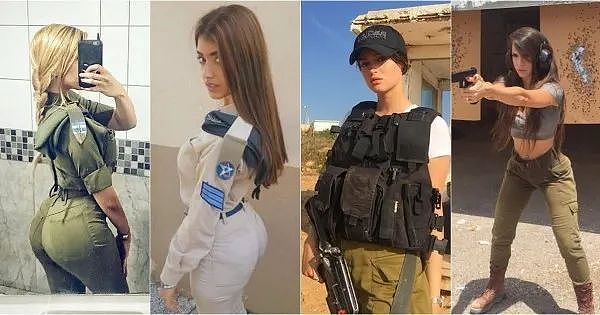 【美女】炸裂！以色列女兵为何总穿紧身裤？真相很简单...她们太“胸猛”（组图） - 1