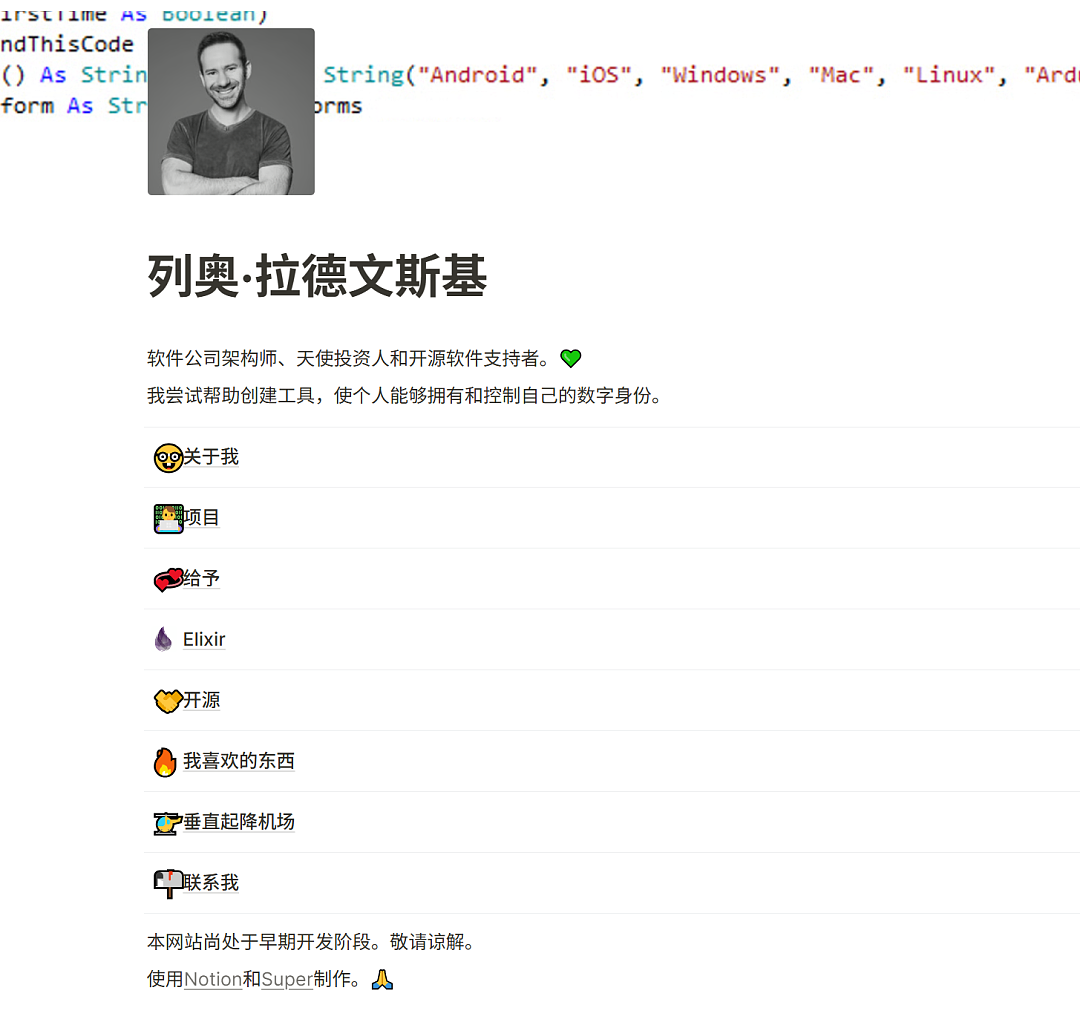 全球最大成人网站OnlyFans卖身了，原来只值这个价？（组图） - 3