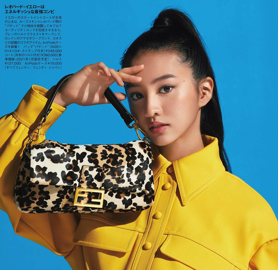 日本最强星二代口碑暴雷！新电影扑街恐再难当主演，业内曝全是亲妈的锅（组图） - 1