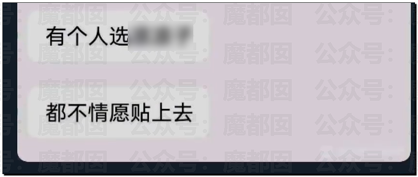 全网热议！韩国女Coser来华上演“碾压局”，绝美身材成全场焦点，随后便遭举报（视频/组图） - 88