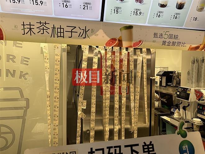 中国外卖大战白热化!网友1天狂下20单,竟有17单“0元购”(组图) - 4