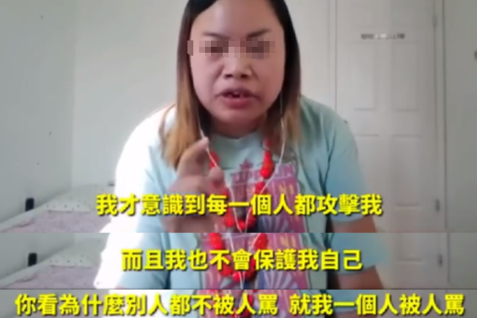 打死不回国！凤姐现状再曝光，牙齿脱落没钱补，还要被遣返？称当初被电视节目糟蹋了…（组图） - 7