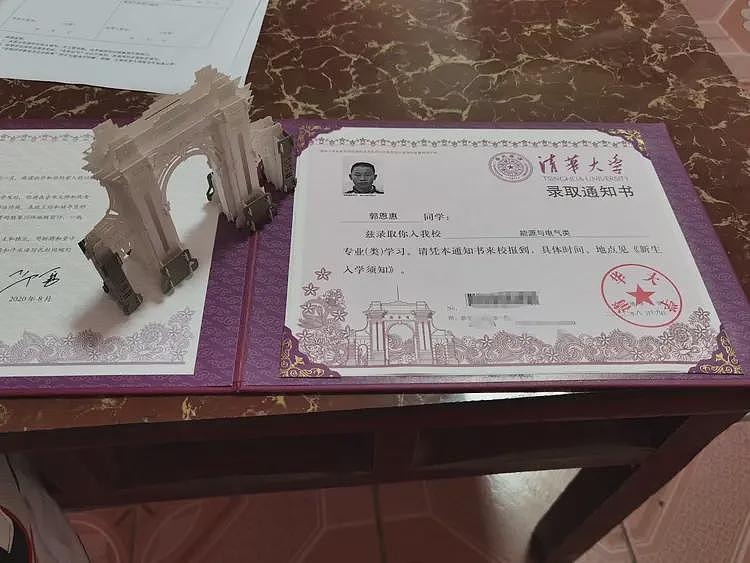 全国唯一做宝剑的专业：学费全免，每年约招30人，就业率近100%，有人月入近两万元（组图） - 6