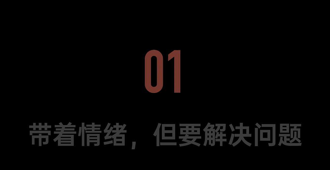 那些被造黄色谣言的女性,决定反击....(组图) - 2