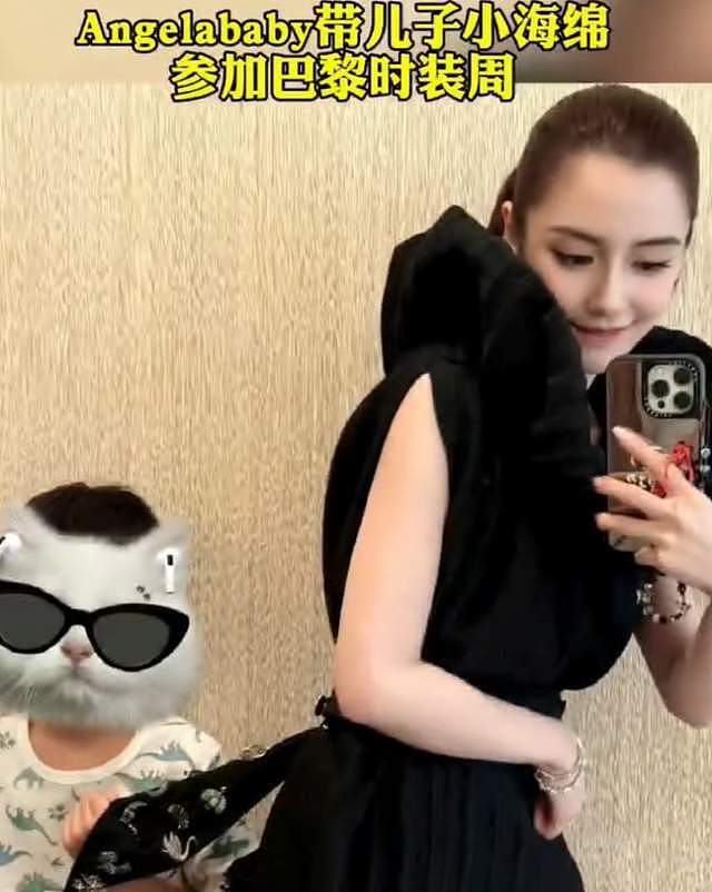 巴黎秀场两大神颜女星怼脸拍！热巴睫毛飞了，baby鼻梁位置好奇怪（组图） - 9