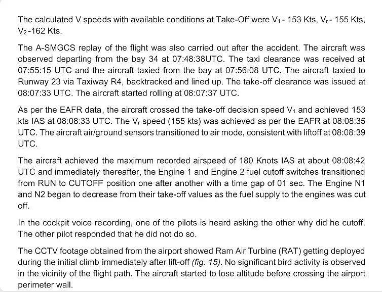 印航空难初步报告：1秒内两个发动机燃油开关被同时关闭！人为？故障？匪夷所思（组图） - 8