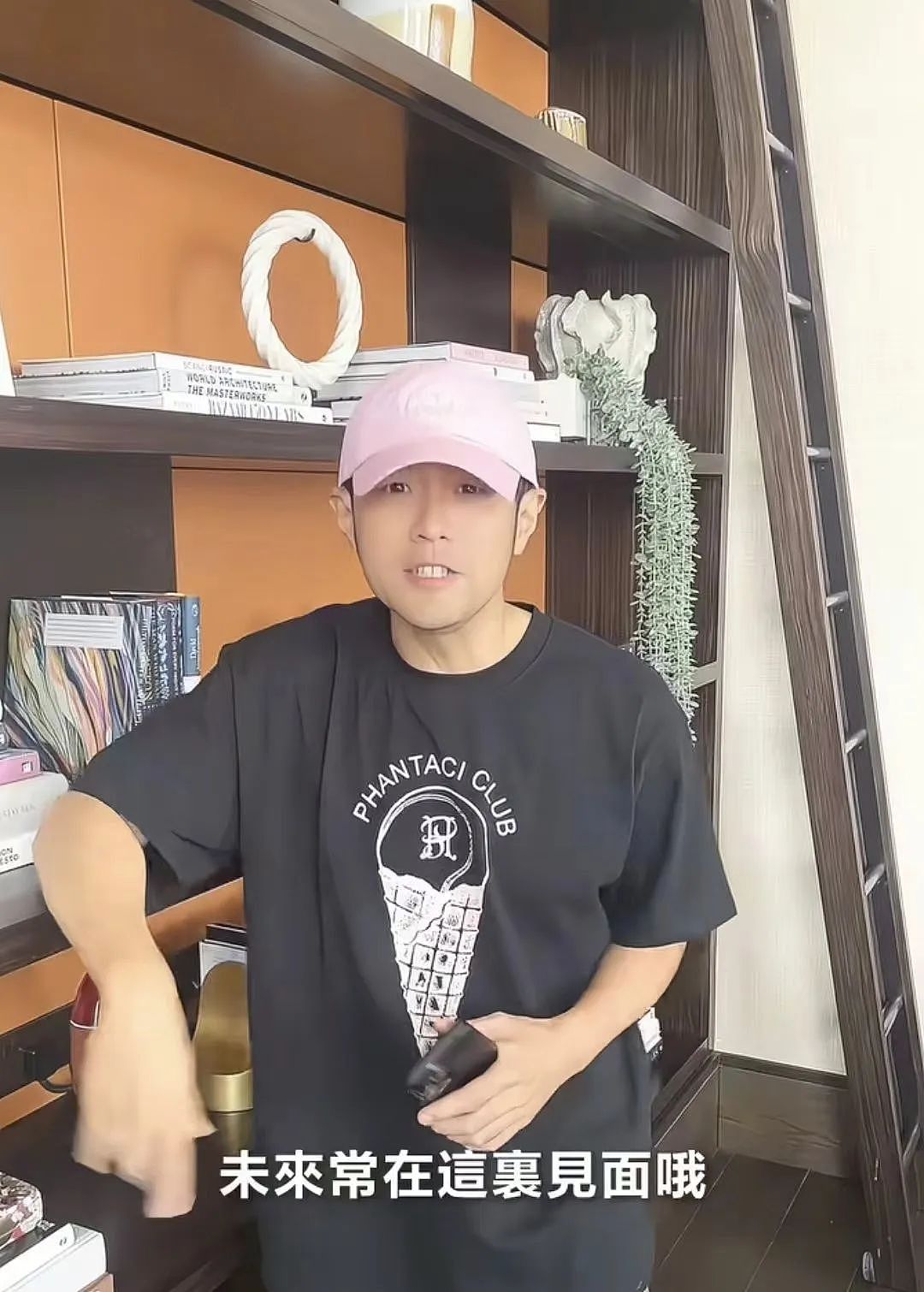 “哎呦,不错哦”!周杰伦入驻抖音,我的青春回头看了我一眼,一条视频1300万点赞,粉丝1888万(组图) - 14