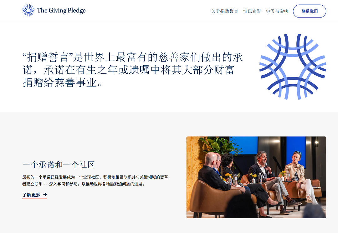全球最大成人网站OnlyFans卖身了，原来只值这个价？（组图） - 14