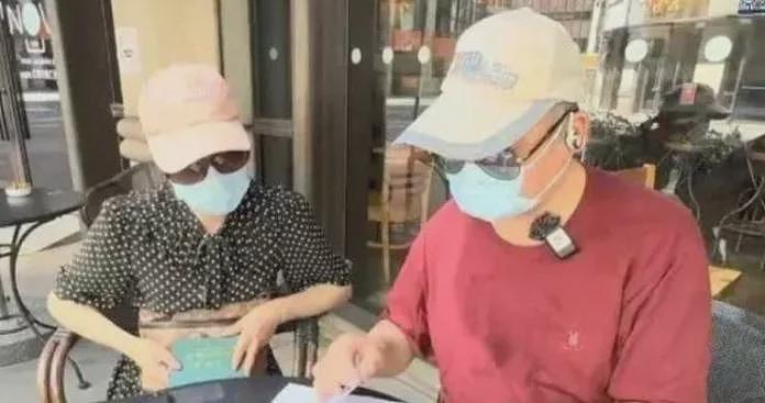 上海女子财困竟安排“假父母”办理过户，侵吞双亲千万物业（图） - 1