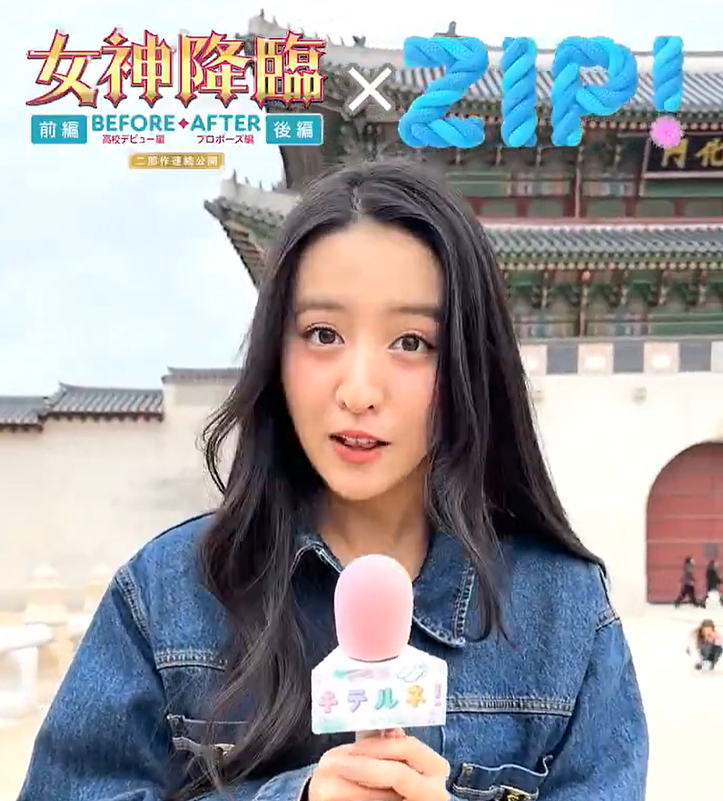 日本最强星二代口碑暴雷！新电影扑街恐再难当主演，业内曝全是亲妈的锅（组图） - 9