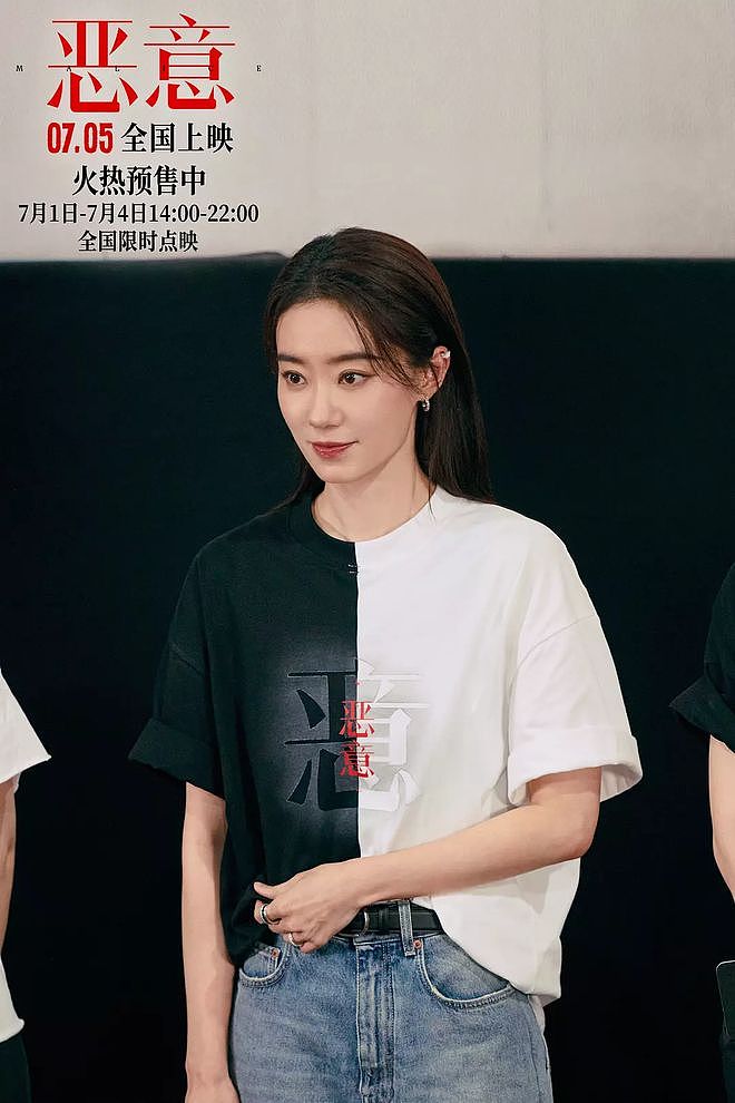张小斐的高光角色永远是下一个(组图) - 8
