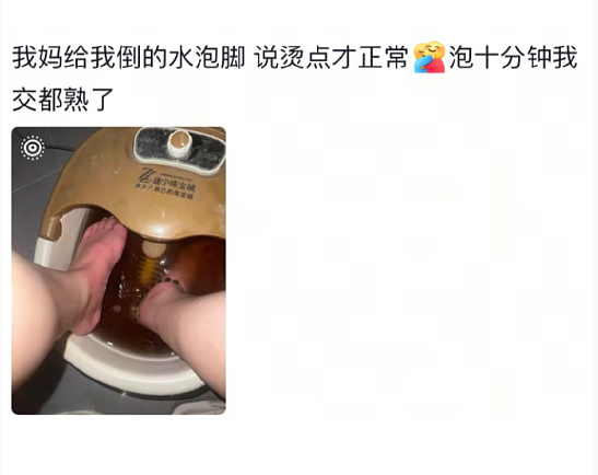 【爆笑】海底捞能有多大胆？吃个火锅还能摸帅哥腹肌？网友崩溃：场面一度失控！（组图） - 55