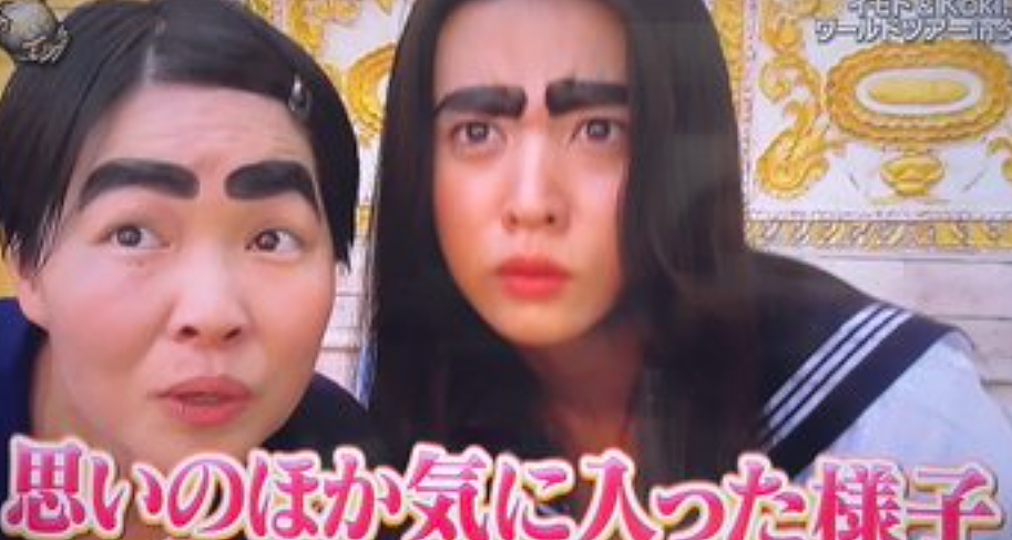 日本最强星二代口碑暴雷！新电影扑街恐再难当主演，业内曝全是亲妈的锅（组图） - 13