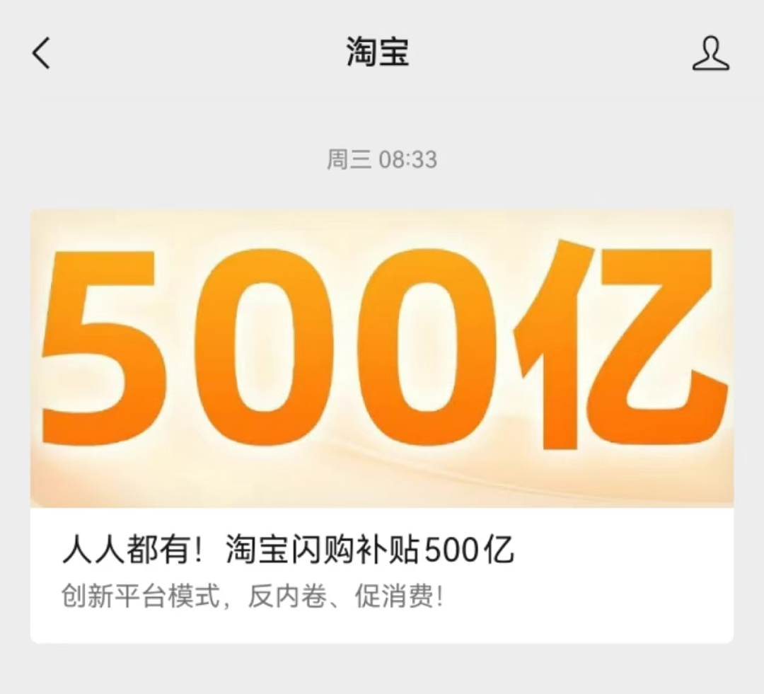 40万骑手日薪超过500元，外卖大战谁是最大赢家？（组图） - 3
