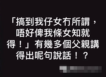怕守活寡连夜悔婚?自认精力不行无法生子,老婆远逃国外被兄弟横刀夺爱,人情两亏悲痛欲绝性格突变?(组图) - 20