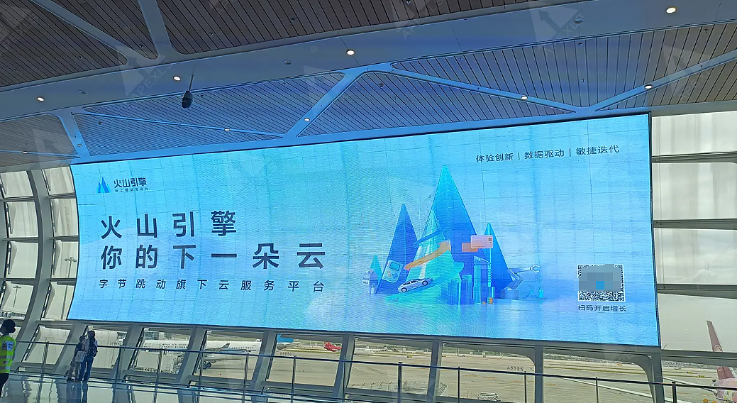 字节下血本培养的“爱子”,把阿里腾讯吓了一跳(组图) - 7