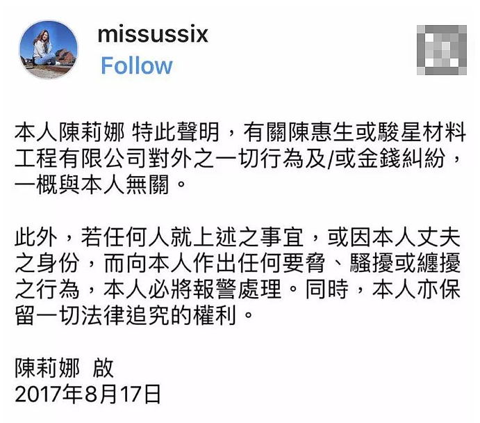 怕守活寡连夜悔婚?自认精力不行无法生子,老婆远逃国外被兄弟横刀夺爱,人情两亏悲痛欲绝性格突变?(组图) - 21