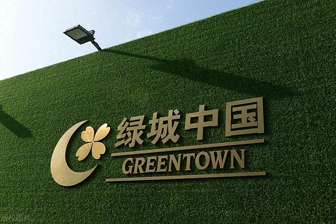 又一大佬想跑路？前绿城董事长套现两千多万，想出国在机场被劝返（组图） - 8