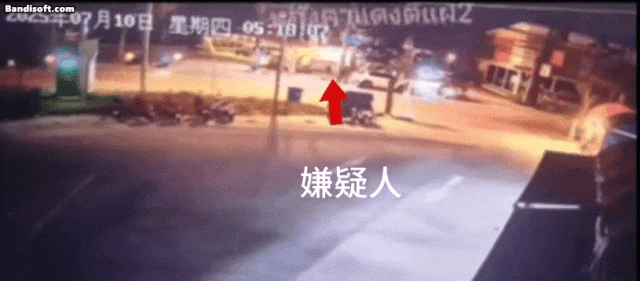 中国游客在泰国被当街掳走 监控曝光:4名壮汉假扮警察,2人持枪将其拖上车(组图) - 3