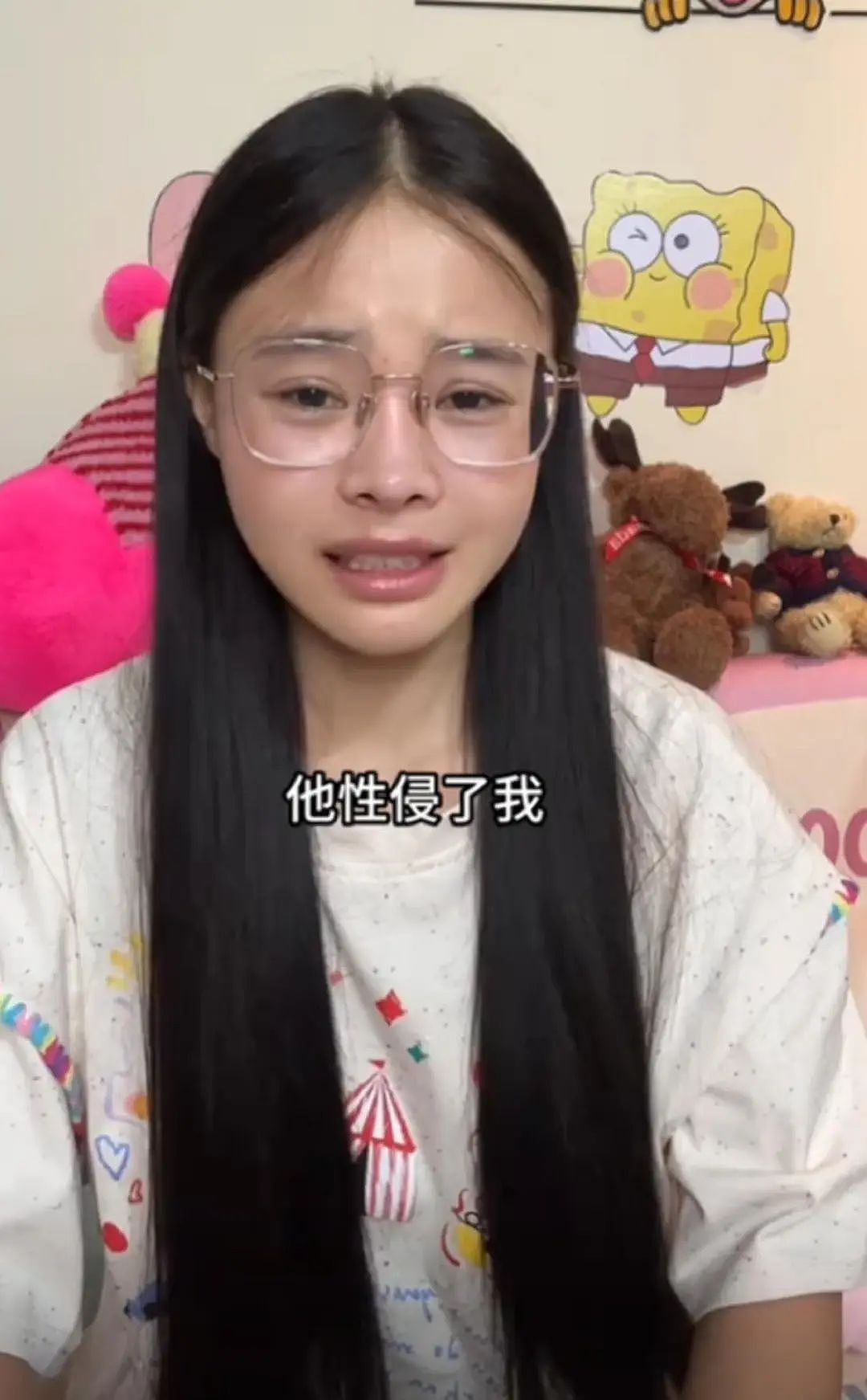 百万粉女网红自曝被叔叔堂兄常年性侵殴打,母亲目睹全程态度让人气炸!(组图) - 6