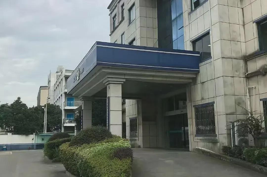 那些被造黄色谣言的女性,决定反击....(组图) - 6
