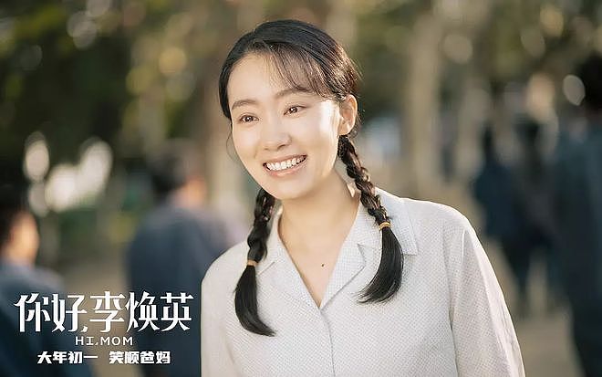 张小斐的高光角色永远是下一个(组图) - 9