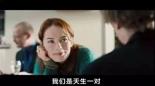 【两性】第一次和男票裸着睡觉是什么体验？来看看她们怎么说（组图） - 3